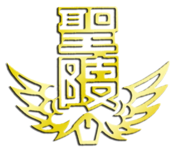 同窓会公式ホームページ移転のお知らせ