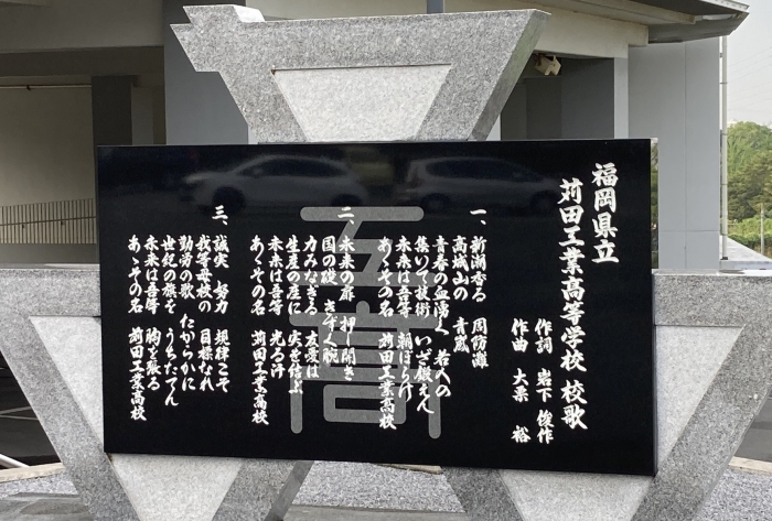 お知らせの画像