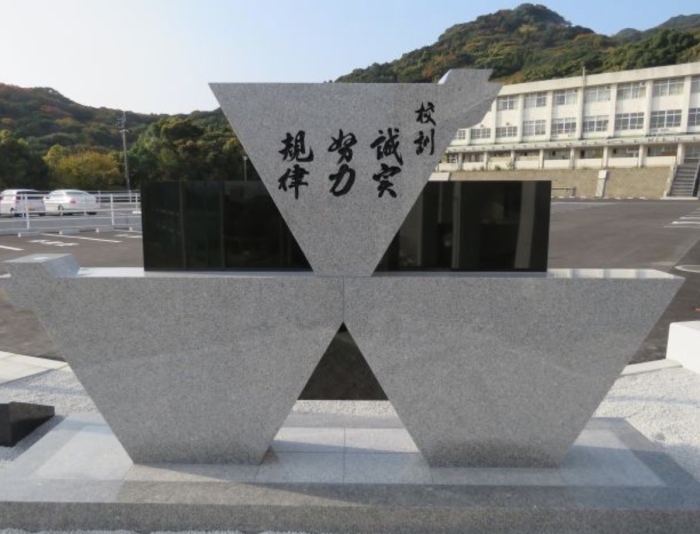 お知らせの画像