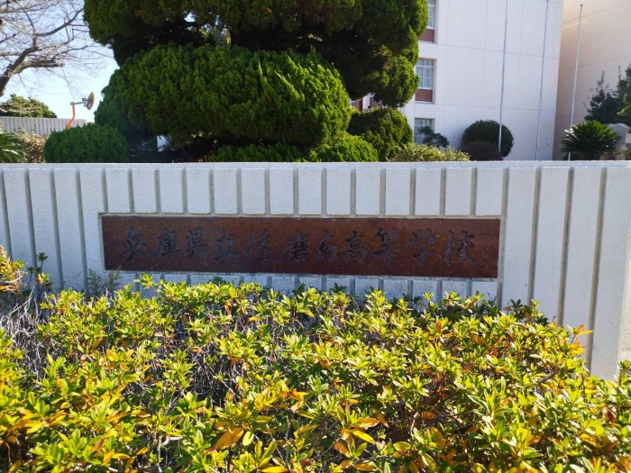 今年もお世話になりました！