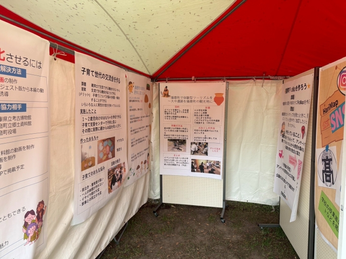 母校近況（R7.10.24）