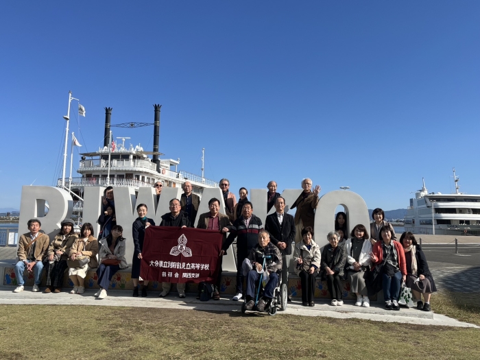 お知らせの画像