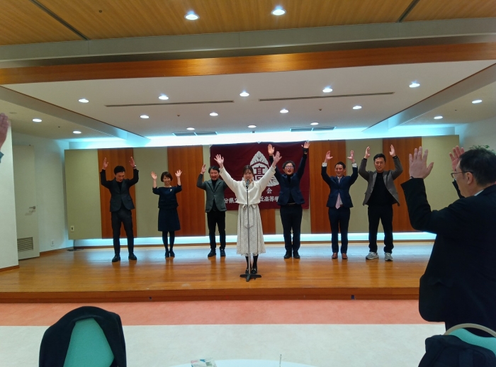 令和6年度　鶴嶺会　忘年会