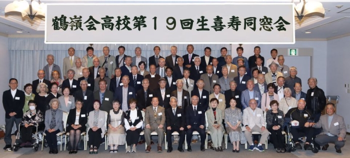 お知らせの画像