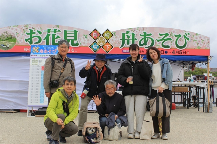 中部支部「お花見会」開催しました