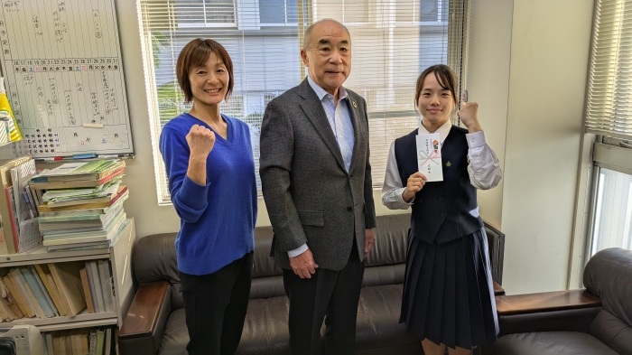 2025年10月27日新体操部に部活動支援金が支給されました。 2025年10月27日新体操部に部活動支援金が支給されました。