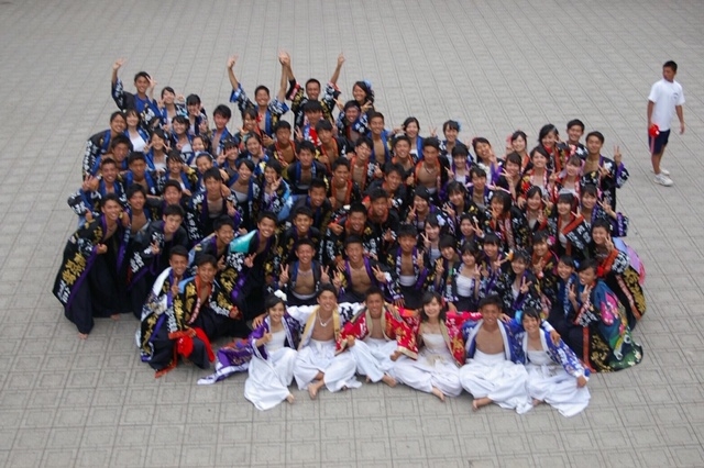 【二十歳の同窓会！】　佐賀北高第54期生　集まれ～！