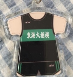お知らせの画像