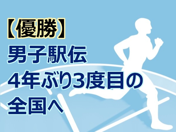 お知らせの画像