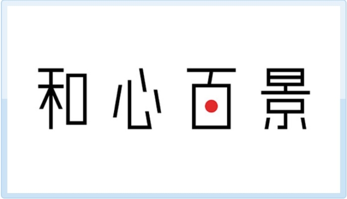 お知らせの画像