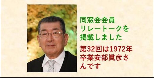お知らせの画像