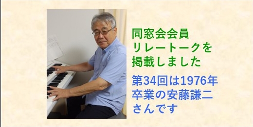 お知らせの画像
