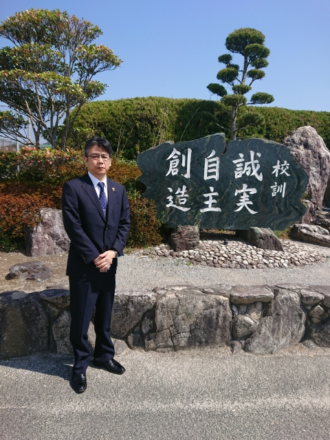 会長の画像