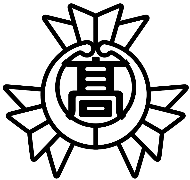 校章
