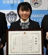 お知らせの画像