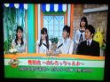 OCTもぎたて情報局に出演