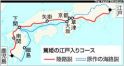 半田隆夫氏(4回生)