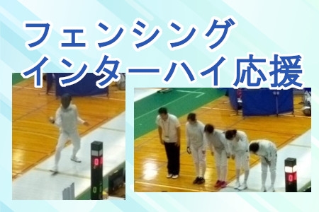 お知らせの画像