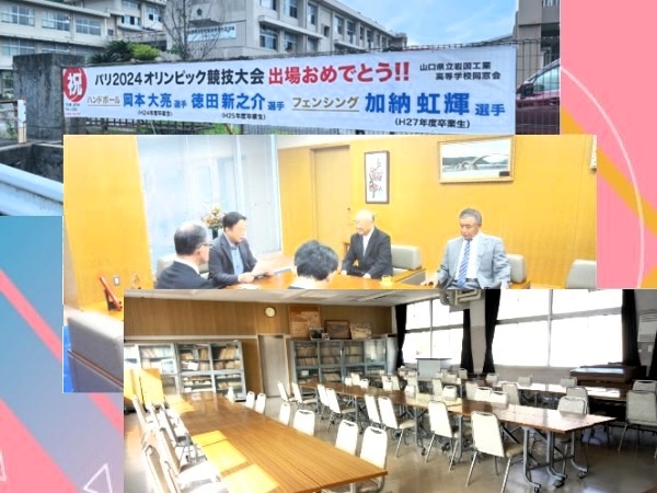 令和6年の記事を更新しています！