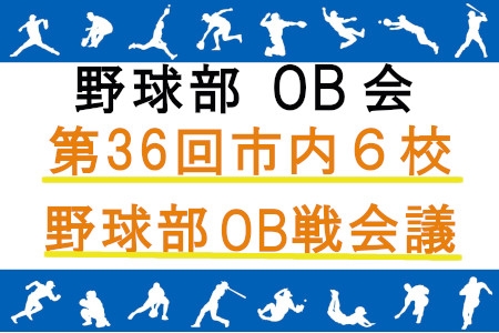 お知らせの画像
