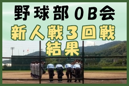 お知らせの画像