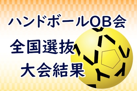 お知らせの画像