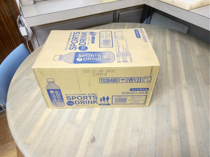 野球部OB会　差入れ