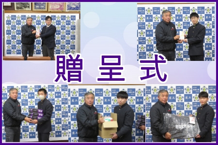 お知らせの画像