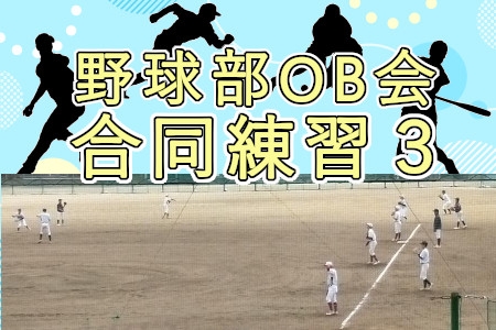 お知らせの画像