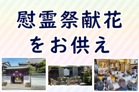 お知らせの画像