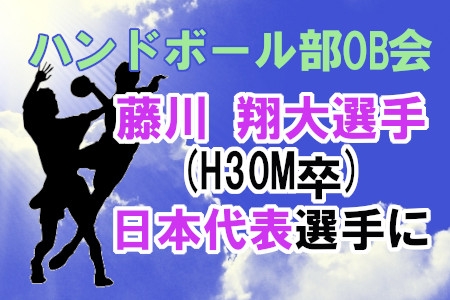 お知らせの画像