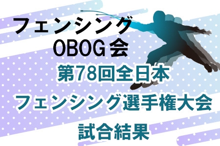 お知らせの画像