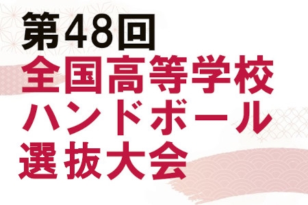 お知らせの画像