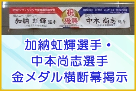 お知らせの画像