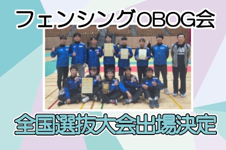 お知らせの画像