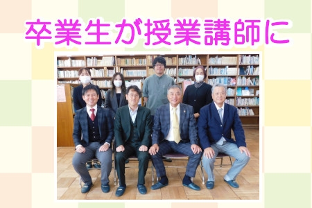 お知らせの画像