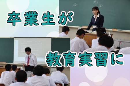 お知らせの画像