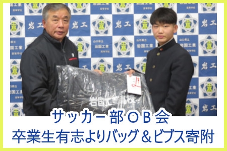 お知らせの画像