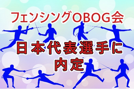 お知らせの画像