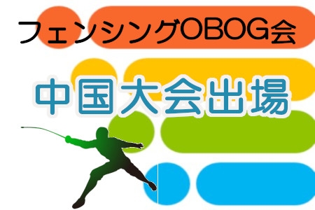 お知らせの画像