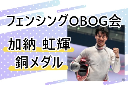 お知らせの画像