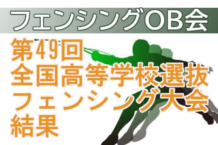 お知らせの画像
