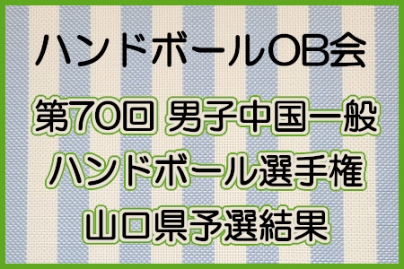 お知らせの画像