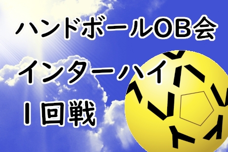 お知らせの画像