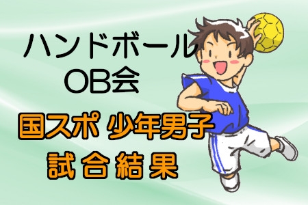 お知らせの画像