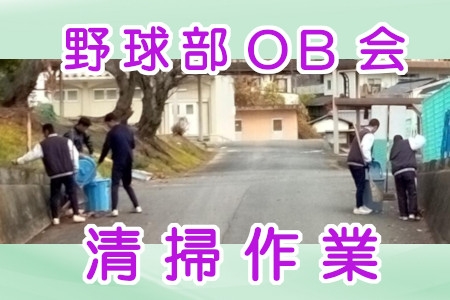 お知らせの画像