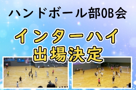 お知らせの画像