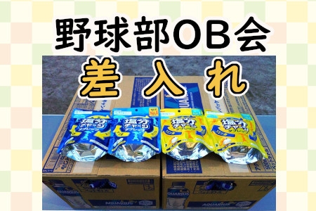 お知らせの画像