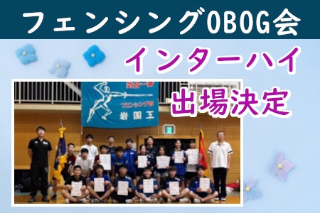 お知らせの画像
