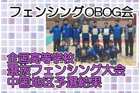 お知らせの画像